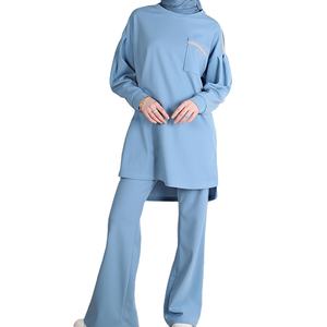 Trajes Deportivos Largos y Modestos con Bolsillos en el Pecho para Mujeres, Conjuntos Deportivos Islámicos de Dos Piezas Transpirables Estilo Dubai - Product Image 1