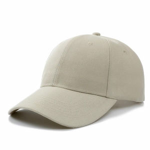 Gorra de Béisbol Unisex Moderna y Elegante con Diseño de Ciruela para Mujer, Visera Larga Ajustable de Algodón para Deportes al Aire Libre - Product Image 5