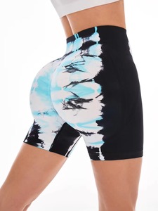 <b>Women</b> Yoga Light Colors Set <b>Leggings</b> <b>Shorts</b> Sports Bra and Zip Jacket Cream White Light Pink Black Brown Workout Gym Outfit - Product Image 4