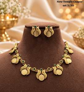 Traditional South <b>Indian</b> Temple Necklace Set High Quality Gold Plated Vintage Style Crystal Rhinestone Flower Engagement Party - Product Image 2