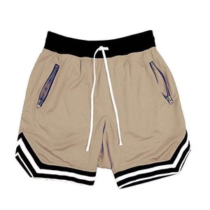 <b>Men</b> Solid Color Polyester Drawstring Shorts Regular Fit Woven Breathable Contrast Binding Swim <b>Trunk</b> White Black - Product Image 4