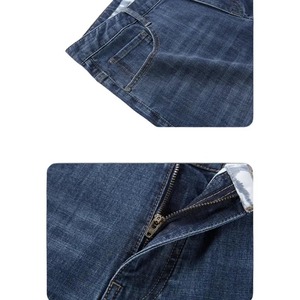 <b>Mens</b> Medium Dark Blue Denim Shorts Faded Whiskered Vintage Wash Bermuda Style Relaxed Straight Cut Five Pocket Jorts Apparel - Product Image 6