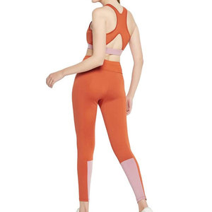 Ensemble de yoga premium pour femmes, idéal pour la gym, les entraînements et le fitness, tissu doux et respirant, parfait pour le yoga, la course à pied et le quotidien. - Product Image 4