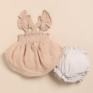 Organic Muslin Sleeveless Frill Top with Bloomer <b>Set</b> Premium Quality Latte + Oatmeal Baby Clothing - Product Image 1
