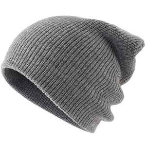 Nouveautés : Bonnets pour hommes de qualité supérieure, en laine chaude pour l'hiver, tricotés, avec logo personnalisé, légers. - Product Image 2