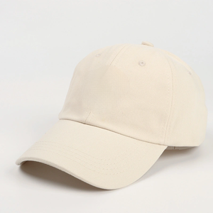 Wholesale Cheap Custom Men Women High Quality 6 Panel Cotton Embroidery Logo Baseball Cap,Hip Hop <b>Dad</b> <b>Hat</b> - Product Image 1