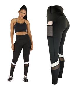Servicio OEM Personalizado de Alta Calidad, Ropa de Invierno Tejida, Transpirable, Ligera, de Spandex/Poliéster, Sin Costuras, Cintura Alta, Estilo Hip Hop para Mujer - Product Image 2