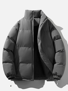 Hooded Puffer <b>Jacket</b> with Soft Insulated Design for Daily Outdoor Wear and Cold Season Protection - Product Image 1