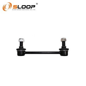 Biellette anti-roulis arrière CLN-76 pour Nissan - Product Image 6