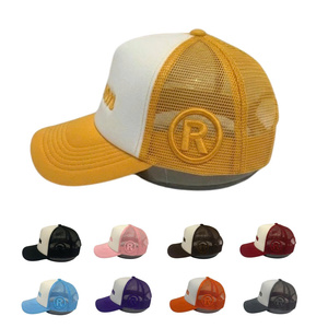 Gorra trucker estructurada de algodón y poliéster con bordado y visera curva para hombre y mujer, ideal para exteriores, venta al por mayor. - Product Image 1