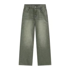 Pantalones Vaqueros de Mezclilla con Lavado Arena de Cintura Alta y Pierna Recta para Hombre, Estilo Casual de Algodón para Otoño - Product Image 1