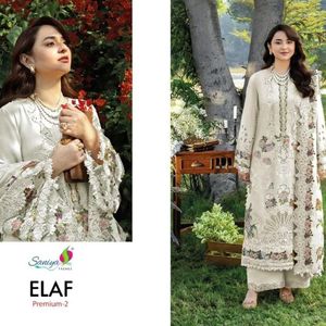 Chikankari Embroidered Cotton Kurti Set Kotta <b>Check</b> Dupatta Bottom Quick Dry Women Traditional Style Wholesale Aarika Textiles - Product Image 1