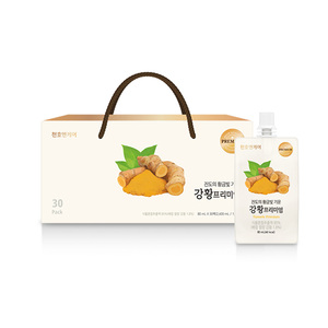 [ChunhoNcare] Bebida de Cúrcuma, Cúrcuma Premium de Alta Absorción, Antioxidante Soluble en Agua, Apoyo Diario para la Vitalidad - Product Image 1