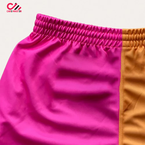 Shorts de rugby décontractés pour adultes, respirants, à séchage rapide, avec taille élastique, étiquette personnalisée, couleur et logo personnalisés, unisexe - Product Image 2