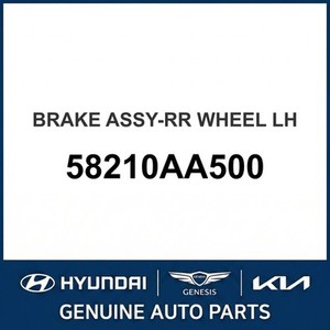 Étriers et supports de frein gauche neufs pour Elantra 58210AA500 - Product Image 1