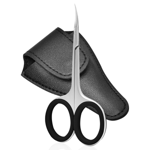 Professional Cuticle And <b>Nail</b> Scissors With Leather Pouch, Stainless Steel <b>Nail</b> Grooming <b>Kit</b> For Salon & Personal Travel Use - Product Image 1