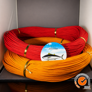 Ligne de pêche en nylon SEKIYAMA rouge et orange haute résistance pour la pêche en bateau en mer - Product Image 1