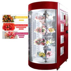 ตู้จำหน่ายดอกไม้สดอัจฉริยะ เครื่องจ่ายช่อดอกไม้อัตโนมัติ - Product Image 6