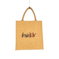 Sac cadeau en corde Baidik Code 11011 de qualité supérieure, personnalisable avec logo et taille sur mesure, design personnalisé