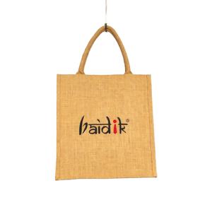 Personnalisation Possible pour des Sacs en Toile de Jute et Coton Baidik Code 11011 de Qualité Supérieure, Design de Logo Personnalisé, Sac Cadeau, Sac de Shopping - Product Image 1