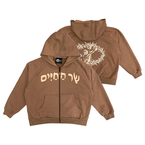 Sudadera con Capucha Ecológica Personalizada para Hombre, Diseño con Pedrería, Logotipo Propio, 100% Algodón, Felpa Gruesa, Estampado Invernal - Product Image 1