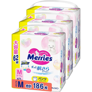 Pañales Tipo Pantalón para Bebé, Talla M, 186 Unidades (623), Algodón, Prevención de Fugas 3D, Transpirabilidad Alta, Hecho en Japón - Product Image 1