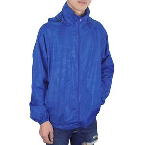 Veste matelassée d'hiver personnalisable pour hommes nouvelle toile d'extérieur imperméable OEM avec col montant enduit - Product Image 6