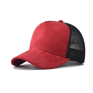 Casquette Trucker Homme en Daim de Qualité Supérieure, Marron, Dos en Maille, Fermeture Ajustable, Visière Courbée, Premium, Décontractée, Tendance, pour l'Extérieur - Product Image 4
