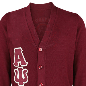 Cardigan tricoté bordeaux pour homme, avec logo KAP en lettres grecques, fermeture boutonnée sur le devant, manches longues, style universitaire - Product Image 2