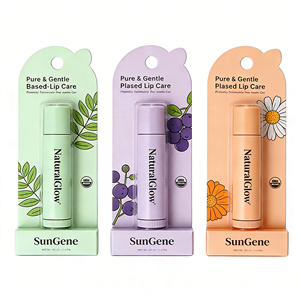 กล่องบรรจุภัณฑ์ลิปบาล์มแบบโฮโลแกรมหรูหราสำหรับขายส่ง  กระดาษเคลือบพิมพ์ UV รูปทรงกระบอก พร้อมลายนูน - Product Image 2