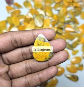 Cabujón de Jaspe Abeja Real 100% Natural, Gema Suelta Hecha a Mano de Alta Calidad para Joyería, Lote de Gemas de Cristal de Jaspe - Product Image 5