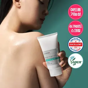 ILLIYOON Cica Trouble Clear Peeling Scrub Set 200g + Wash 50ml Gommage pour le visage de haute qualité - Product Image 1