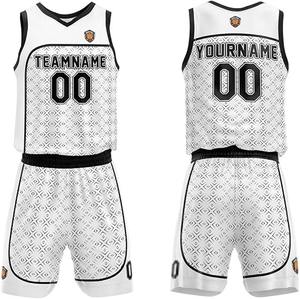 Uniforme de Baloncesto Personalizado para Jóvenes y Adultos, Conjunto de Camiseta y Pantalones Cortos de Malla, Impresión por Sublimación, Ropa Deportiva de Equipo, OEM ODM - Product Image 6