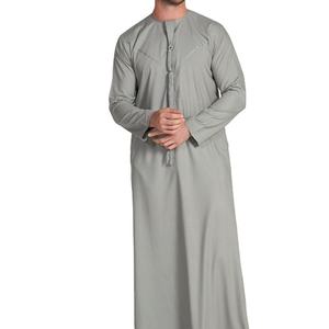Classic <b>Men</b> Jubba Traditional Arabic <b>Thobe</b> Long Sleeve Muslim Clothing Wholesale Manufacturer <b>Men</b> Jubba - Product Image 1