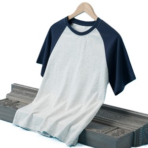 Camiseta de Manga Raglán para Hombre, 100% Algodón, Cuello Redondo, Corte Regular, Color Sólido, Estilo Casual, Tejido de Punto, Ribete en Contraste - Product Image 1