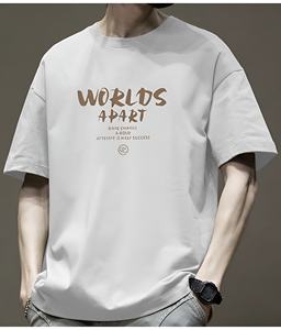 T-shirt graphique oversize pour homme à prix de gros, imprimé lettres, style vintage, décontracté, coupe ample, streetwear rétro - Product Image 4