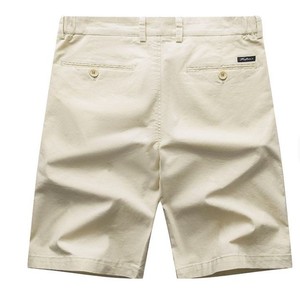 Shorts Cargo Homme Personnalisables en Coton Respirant – Style Décontracté Chic, Polyvalents, Amples, Grandes Tailles, Coupe Courte, Idéals pour l'Extérieur - Product Image 4