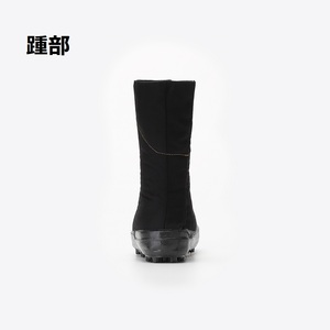 PROMO MARUGO SP8.2 BK Chaussures de sécurité forestières Jikatabi à huit crampons, durables, antidérapantes, unisexe - Product Image 3