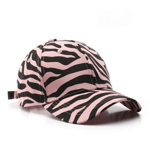 Casquette de baseball 5 panneaux en coton à imprimé animal personnalisable, motif zèbre et tigre, sangle réglable, visière incurvée, logo personnalisé - Product Image 5