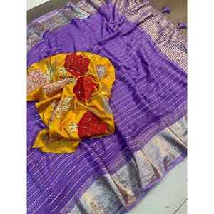 DISEÑADOR GEORGETTE TEJIDO TRABAJO SAREE CON SECUENCIA BORDADO TRABAJO BLUSA LAVANDA - Product Image 1