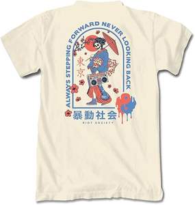 T-shirt graphique à manches courtes pour homme, 100 % coton peigné, respirant, personnalisable - Product Image 1