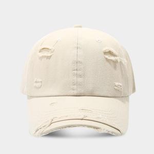 New Arrival Men's Retro Washed Polyester/Cotton Mesh Trucker <b>Hat</b> Adjustable Ripped Casual Spring/<b>Summer</b> Customized Brand - Product Image 4