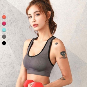 Soutien-gorge de sport respirant à maintien élevé sans coutures pour femme, séchage rapide, anti-choc, grandes tailles, vêtements de sport - Product Image 2