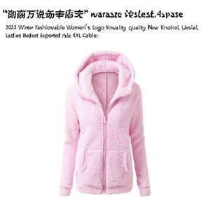 Pull en molleton tricoté à capuche pour femme, avec logo frontal, tendance hiver 2023, haute qualité, décontracté, meilleur export du Bangladesh, 4XL - Product Image 3