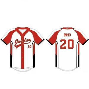 Camiseta de Béisbol Personalizada con Nombre de Equipo - 100% Poliéster, Sublimada, de Secado Rápido, Antibacteriana, Transpirable, Ajustada, Unisex para Adultos - Product Image 4
