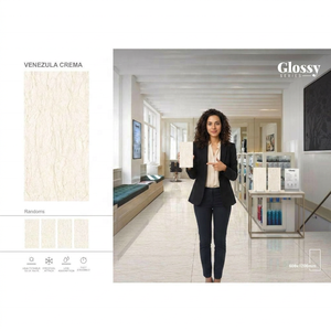 600x1200mm Venezuela Crema Carreaux de porcelaine vitrifiés brillants GVT PGVT Dalles de céramique aspect marbre pour sol et mur - Product Image 1