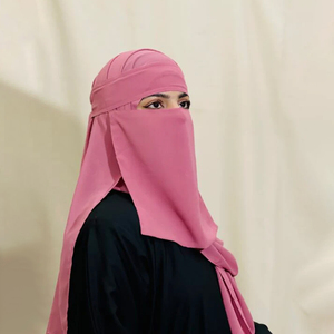 Niqab de color rosa sólido para mujeres musulmanas, velo facial de algodón transpirable y modesto para la oración, estilo de Oriente Medio, para todas las estaciones. - Product Image 5