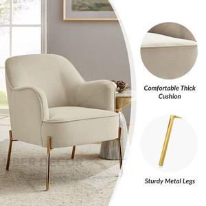 เก้าอี้เน้นเสียง Leina สไตล์ร่วมสมัยขาโลหะสำหรับห้องนอนหรือห้องนั่งเล่น - Product Image 1