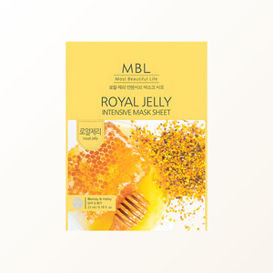 มาส์กหน้าบำรุงผิว Embiel Royaljeri Intensive Mask Sheet 10 แผ่น มาส์กหน้าสีดำ แผ่นมาส์กหน้า - Product Image 2