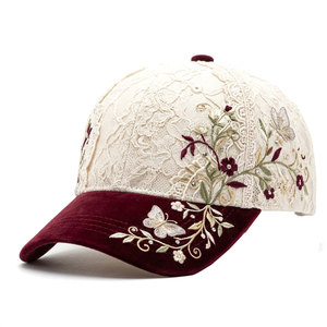 Casquette de baseball élégante en dentelle pour femmes, motif floral, couvre-chef réglable pour tenues d'été décontractées, vêtements de voyage et de plage - Product Image 1